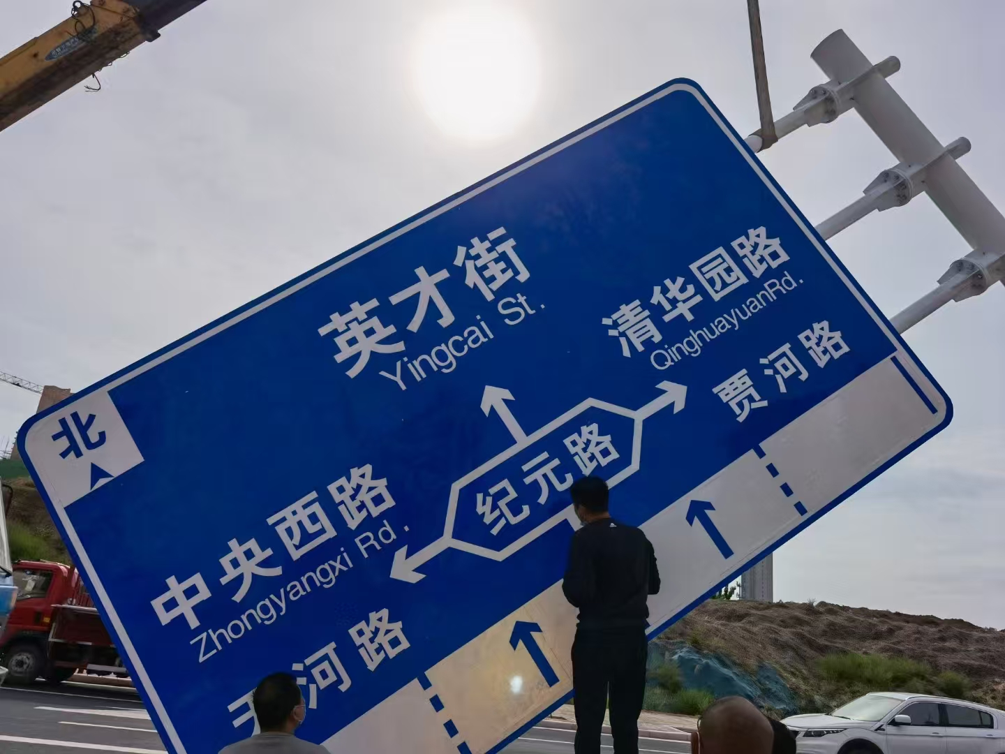 濮阳市指示牌警示牌 - 排名